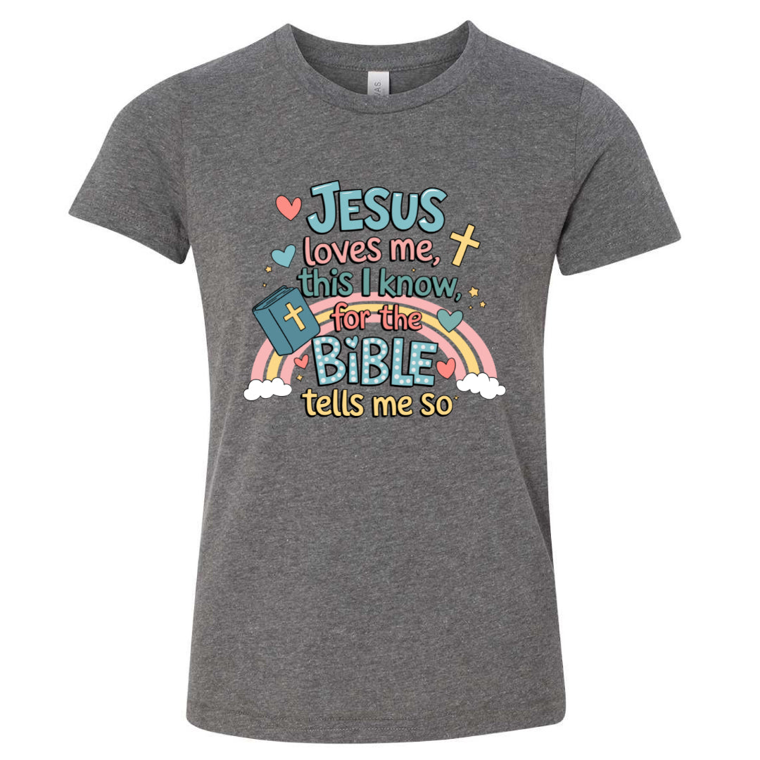 Jesus Love Me - Tee (multiple colors)