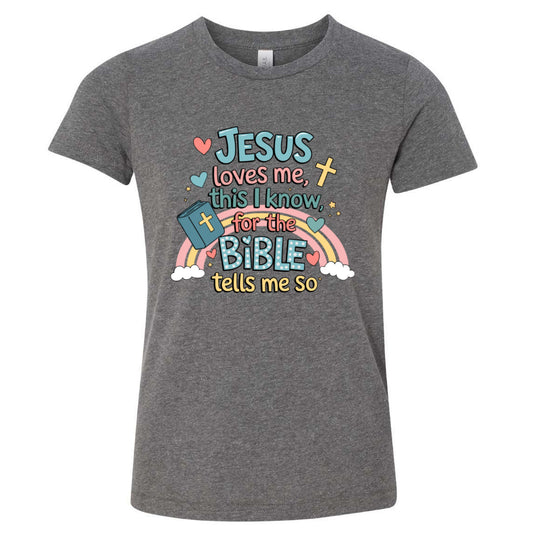 Jesus Love Me - Tee (multiple colors)