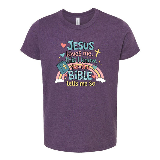Jesus Love Me - Tee (multiple colors)